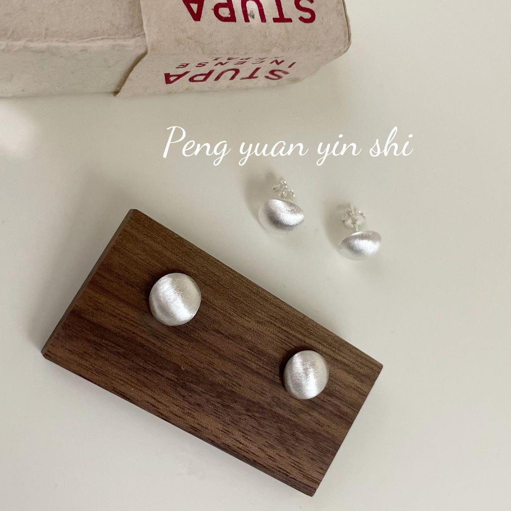 Su Chuang S925 Sterling Silver Mushroom Brushed Frosted Ball Stud Earrings for Women - High-End Niche Style