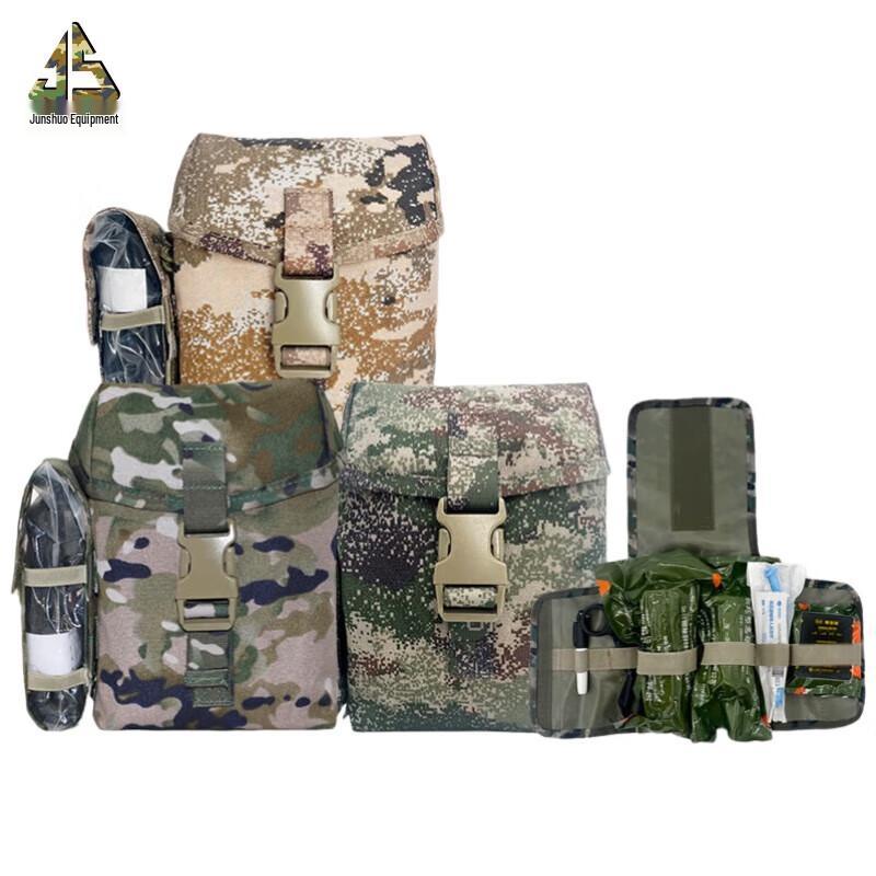 Junsong Single-Person First Aid Kit