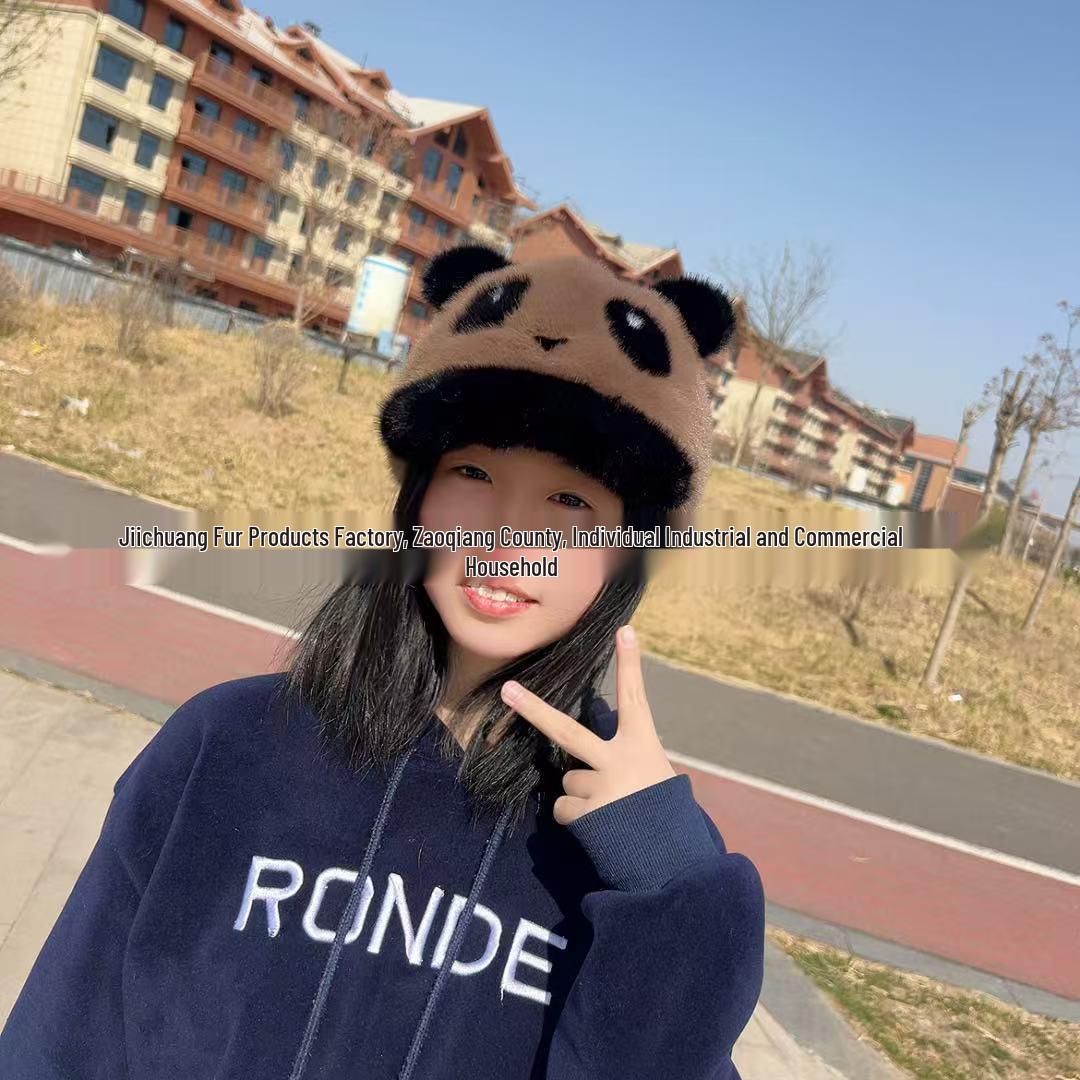 

Cozy Panda-Style Faux Mink Fur Hat with Ear Protection and Scarf for Autumn/Winter
