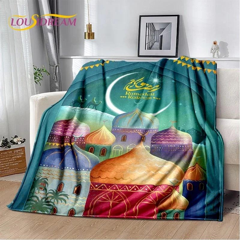 Muslim Islam Prayer Kneeling Poly Mats Mandala Soft Flannel Blanket for Beds Bedroom Sofa Picnic,Throw Blanket for Outdoors Gift