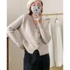 Autumn and Winter New Knitted Cardigan Women's Coat Twist Design Sense Retro Versatile Short Irregular Sweater Trend