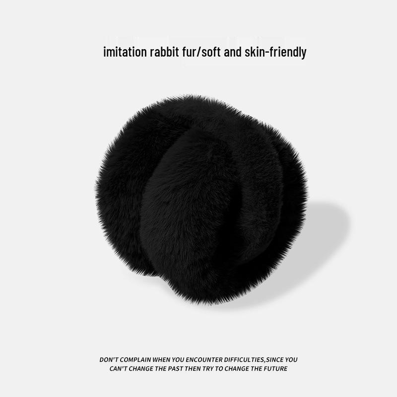 Women's Foldable Plush Earmuffs: Stylish, Warm, and Antifreeze - Perfect for Winter