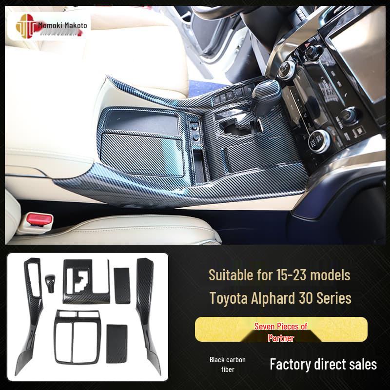 Carbon Fiber Interior Stickers for 15-23 Alphard Vellfire 30 Series, Scratch-Resistant