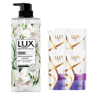 Freesia Scent Shower Gel & Shampoo Set