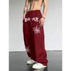 Men's Loose Spider Web Printed Sports Pants Are Fashionable, Casual, and Comfortable Wide Leg Pants