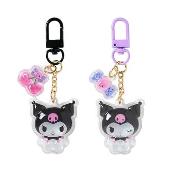 Sanrio Key Holder 2-Piece Set (Matching Nico Nico) Kuromi 645711