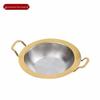 Yipan Extra Thick Stainless Steel Multi-Purpose Hot Pot