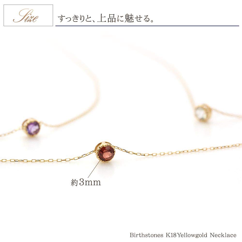 Balzas Citrine 18K Yellow Single November 18K November Citrine Necklace, Gold, Women's, K18, Stone, Birthstone, Gold, K18, Simple, Birthstone,