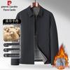 Pierre Cardin Men's Thickened Winter Stand-Collar Casual Jacket