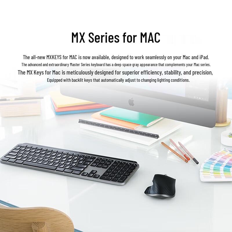 Logitech MX Keys S Wireless Bluetooth Keyboard