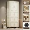 Multi-Layer Foldable Storage Cabinet: Plastic Wardrobe, Shelving Unit, Toy Organizer, Clothes Box