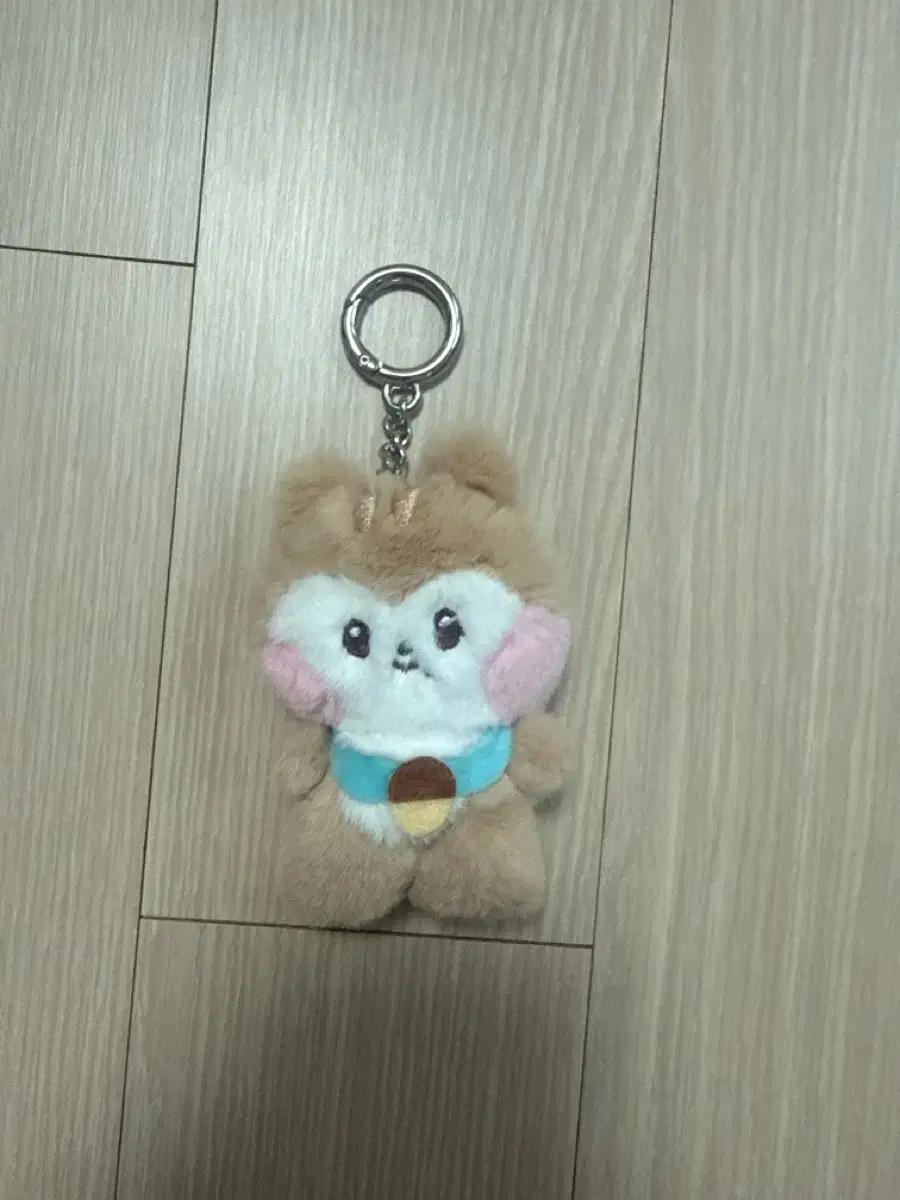 

Mini Budarnini Key Ring