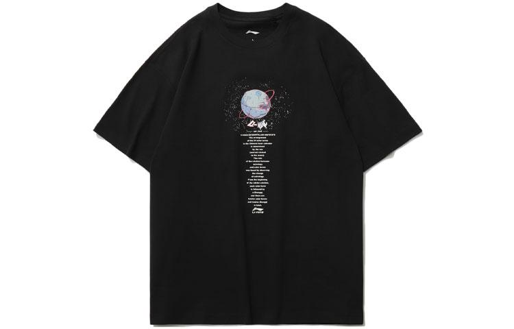 Li Ning Sports Fashion Collection T Shirt Men s AHSR161-1 L