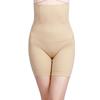 High Waist Hip Raise Seamless Honeycomb Abdominal Pants Postpartum Lengthened Boxer Body Sculpting Underwear Body Body Safety Pants Plus Size