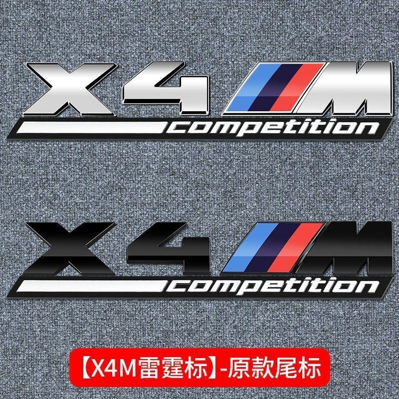 BBIO8 3D Metal Car Body Side Badge Body Rear Trunk Decor Sticker Modification Accessories For BMW M Competition X1 X2 X3 X4 X5 X6 E46