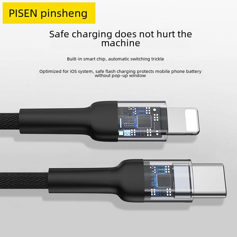 PISEN Fast Charging PD Cable for iPhone 11/12/13/Pro/Max/XS.