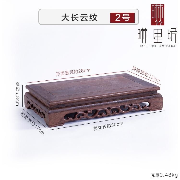 1 Pc Chicken Wing Wooden Base Ornament Living Room Home Decoration Buddha Statue Incense Burner Offering Platform Tea Set Base