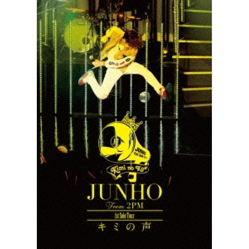 

Junho з 14:00 1-й сольний тур Kimi No Koe Regular Edition