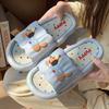 Sapatos de mulher – Pantufas para mulheres