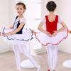 Puff Sleeves Ballet Costume Dress Cross Ribbon Kids Ballet Tutu Skirt  Ballet Performance