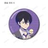 Katekyo Hitman Original Retro Pop Trading Glitter Badge Box of 14 REBORN! Ver.