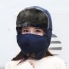 Women's Winter Fashion Warm Outdoor Riding Thickened Waterproof Windproof Cold Ear Protection Simple Practical Cotton Hat