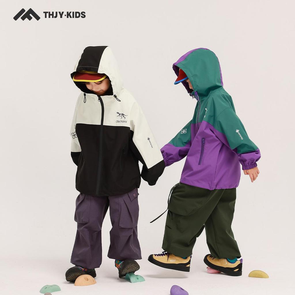 Autumn 2025 Boys' Fairy Tale Windbreaker: Waterproof, Windproof Outdoor Jacket for Kids