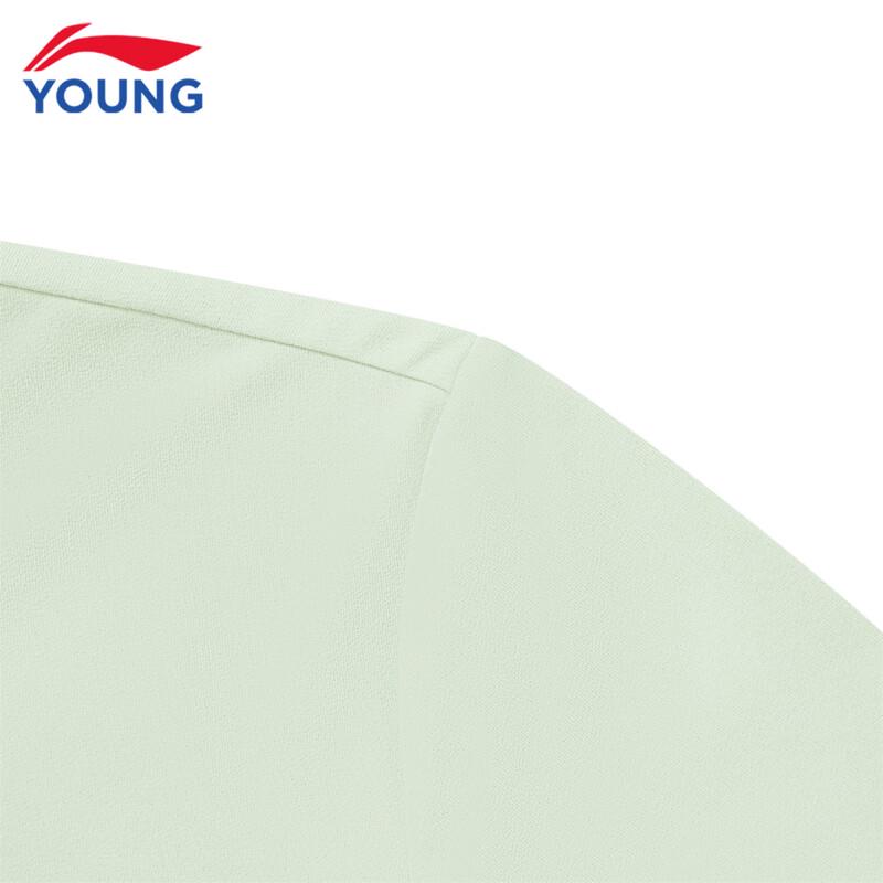 Li-Ning Kids' Quick-Dry Sport T-Shirt