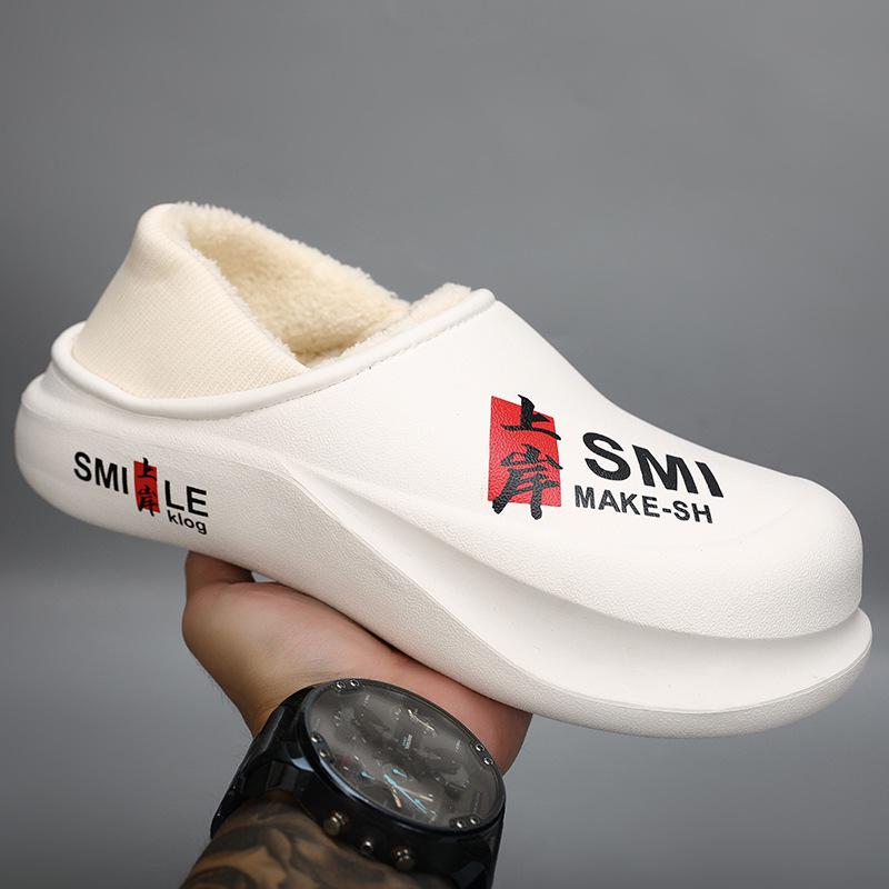 

Чоловічі бавовняні капці: Осінь/Зима 2024 - Для приміщень/вулиці, Товста підошва, Легкі, Нековзкі, Закритий задник, Стиль для пари 40/41 білий