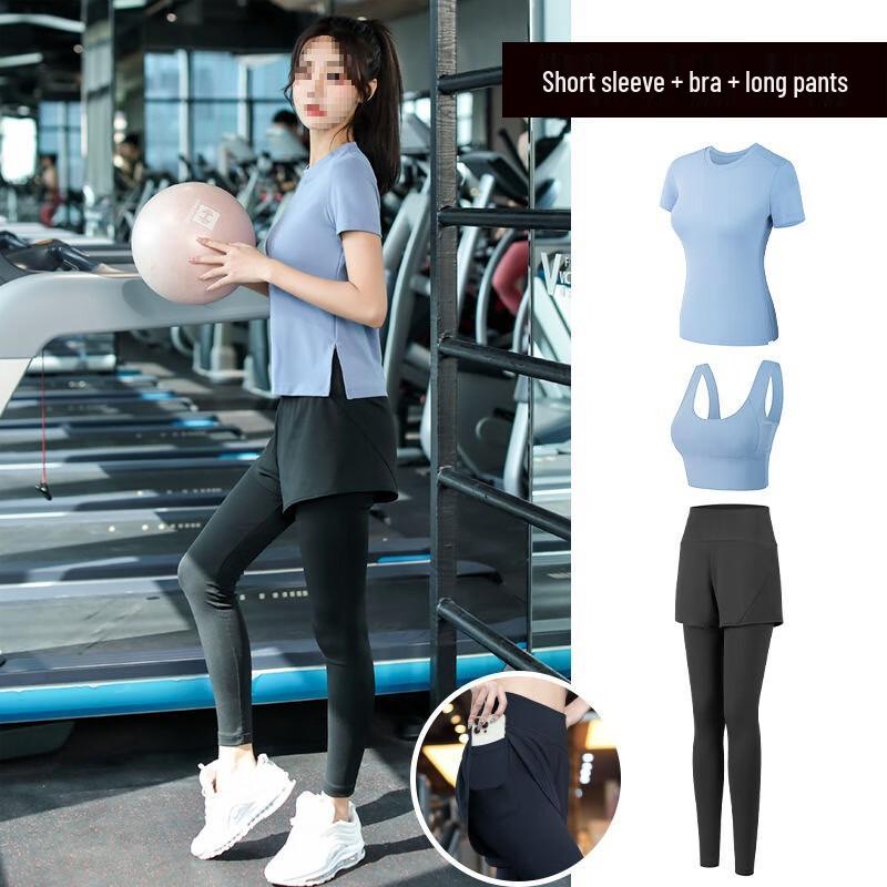 Women's Quick-Dry Yoga & Fitness Outfit Set