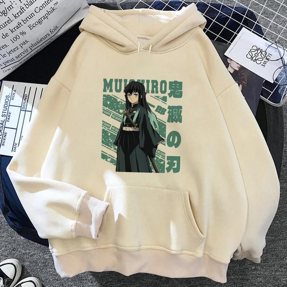 Muichiro Tokito Printed Graphic Demon Slayer Anime Pattern Men's Sweatshirt and Chandal Men's Harajuku Casual Hoodie