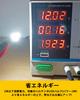 Goshimi T10 LED for 12 V - 24 V Cars, White, Explosive Light, Built-in