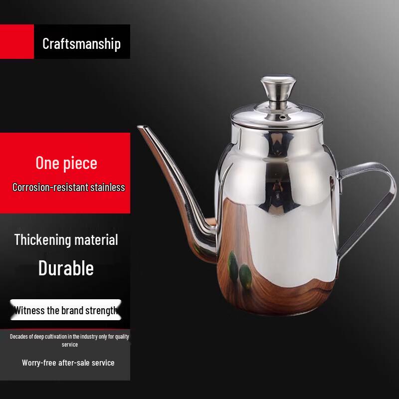 Диспенсер для масла из нержавеющей стали Yunshuang