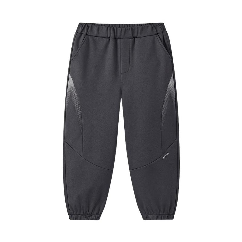MQD Boys' Outdoor Stain-Resistant Jogger Pants