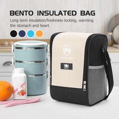 Insulated Lunch Bag Cooler Thermal Food Container Shoulder Strap For C4 C3 C5 C1 C2 C6 VTS C4L DS3 DS4 DS5 Grand