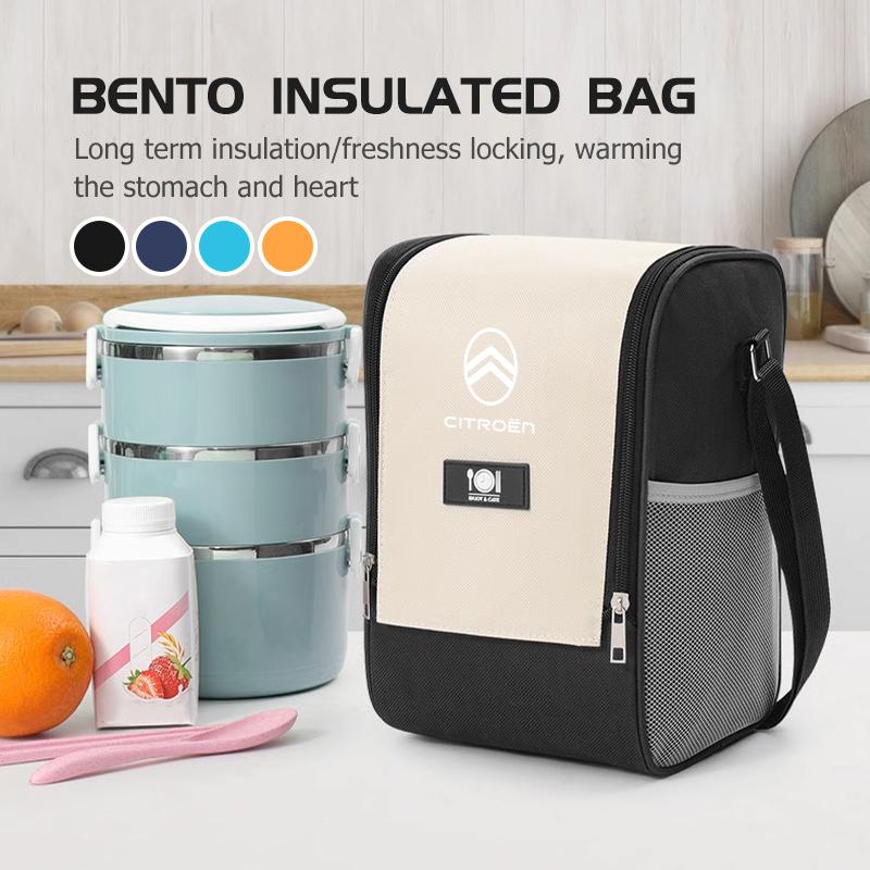 KDXF2 Insulated Lunch Bag Cooler Thermal Food Container Shoulder Strap For Citroen C4 C3 C5 C1 C2 C6 VTS C4L DS3 DS4 DS5 Grand
