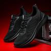 Men's Running Shoes Breathable Fashion Casual Sneakers for Men 2024 High Quality Mesh Outdoor Hiking Shoes Zapatos Altos Hombre