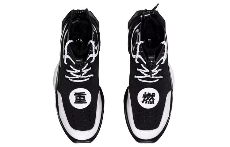 Li Ning Reburn Vintage Basketball Shoes Unisex High Top Black/White AGBN052-3