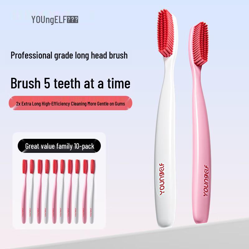 

Ocean Elf Soft Bristle Long Head Toothbrushes (10-Pack)