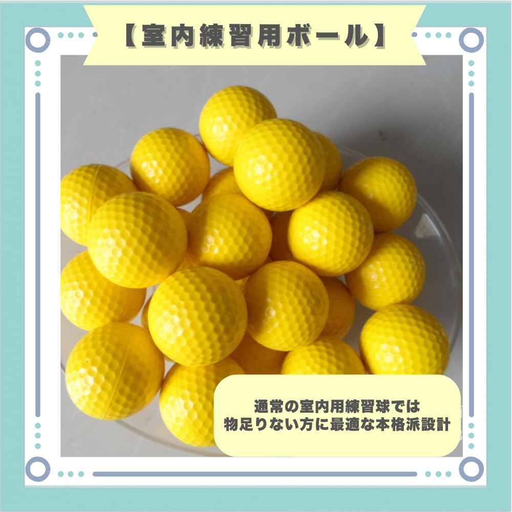 ideastore Golf Practice Impact Sponge Approach Indoor Practice Set of 12 Balls, Balls, Balls, Balls,