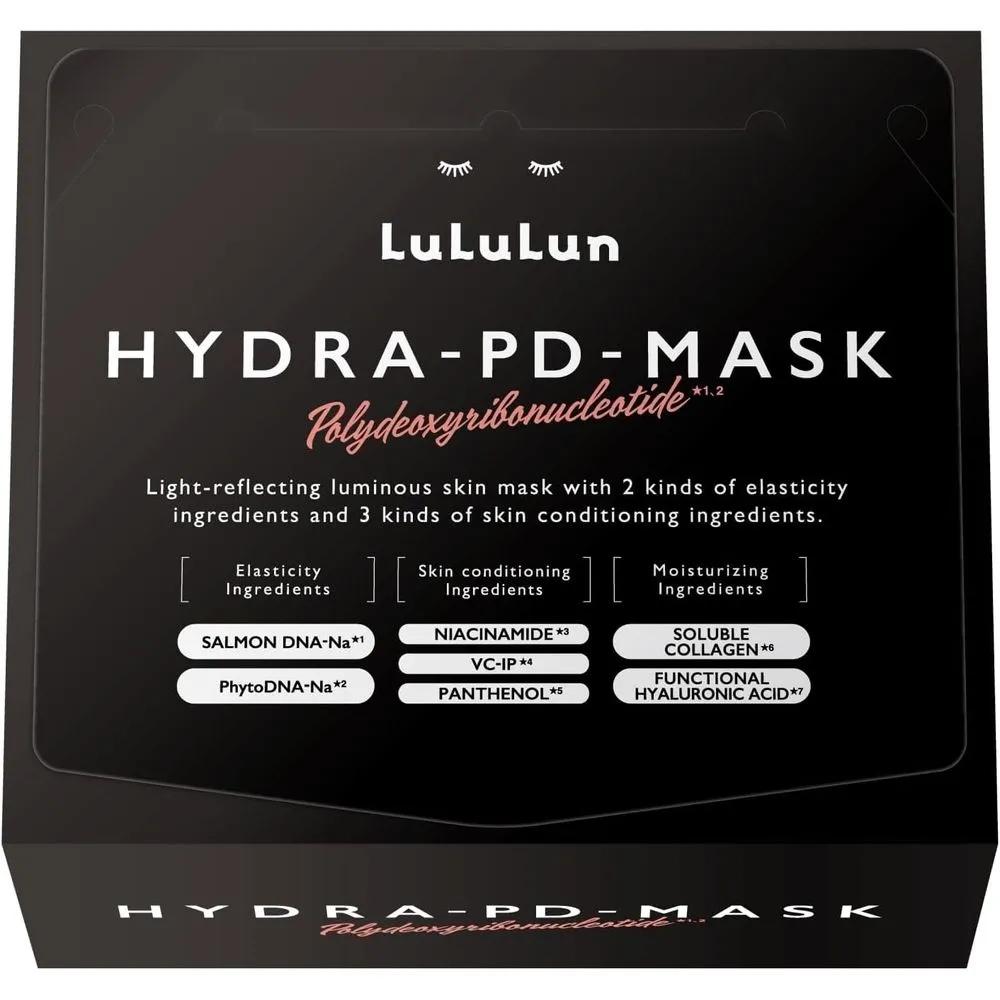 Lulurun Hydra PD Mask Pack (28 Sheets) Moisturizer Pore Care Cosmetics