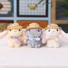 Plush Bunny Keychain With Cotton Filling For Bag Decoration And Collectible Gift
