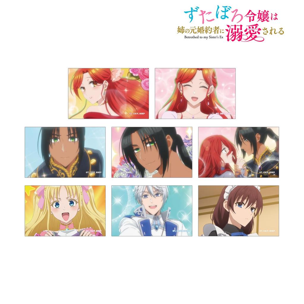 TV Anime [The Zapped Young Lady is Adored by Her Sister's Ex-Fiance] Trading Scene Illustration Cards Box of 8