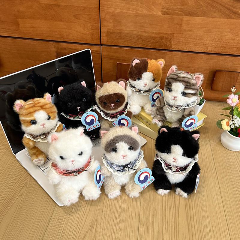 Cartoon Plush Toy Siamese Cat With Polyester Filling For Girls And Boys Gift