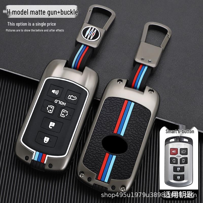 High-Grade Zinc Alloy Key Case for Imported Sienna - Durable, Stylish Buckle Design for Men