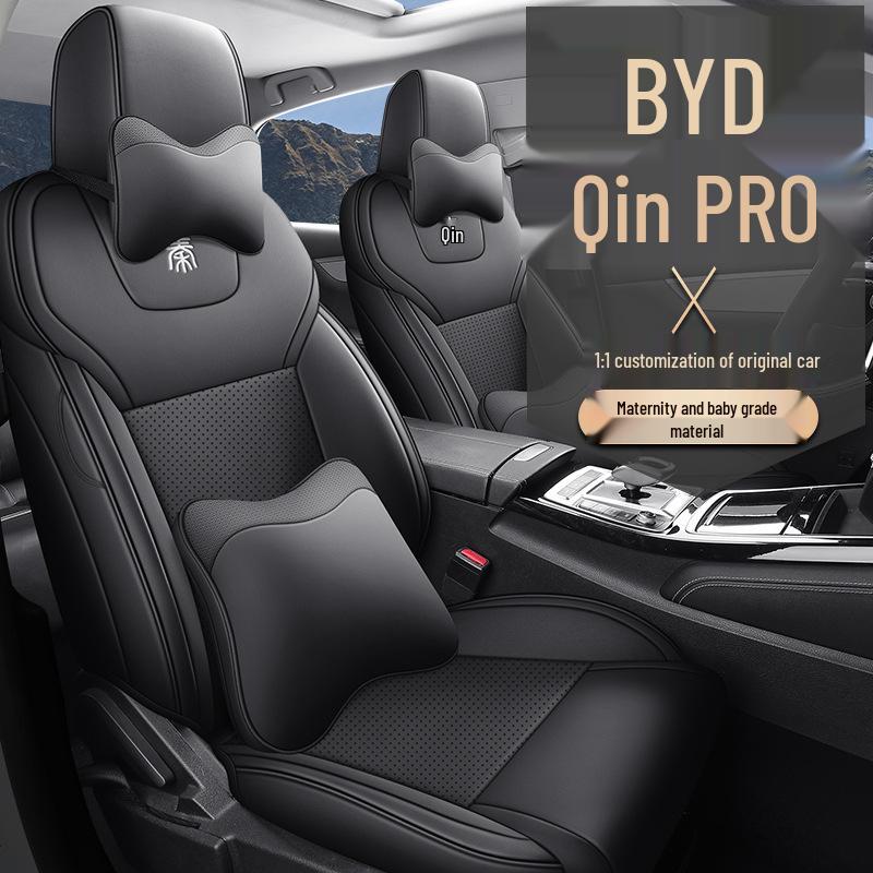 BYD Qin Pro Special Car Seat Cushion - Xiaoyun Version, All-Season