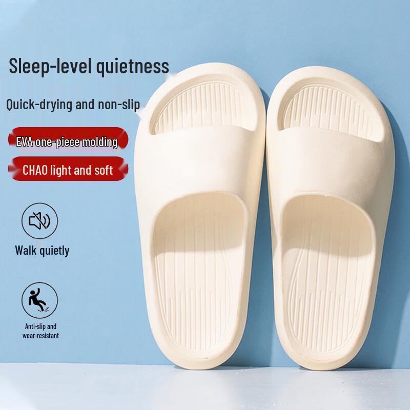 GOLUOFIE EVA Anti-Slip Home  Bath Slippers 44-45