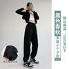 Womens Fleece-Lined Joggers 2026 Warm Thick Cotton Pants High-Waisted Loose Fit Cropped Leg Petite Regular Height