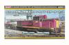 Rokuhan Z Gauge DE10 JR Freight Shunting Car Color Uncoupler Starter Set G009-1, Beginner's Set for Model Trains