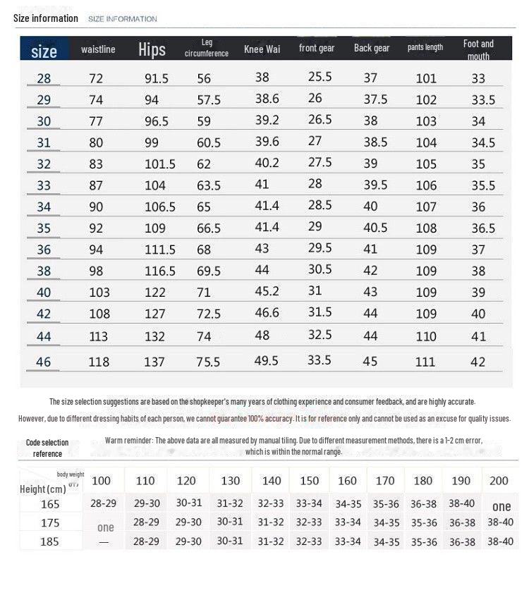 Men's Elastic Straight-Leg Thickened Jeans with Velvet Lining for Autumn and Winter